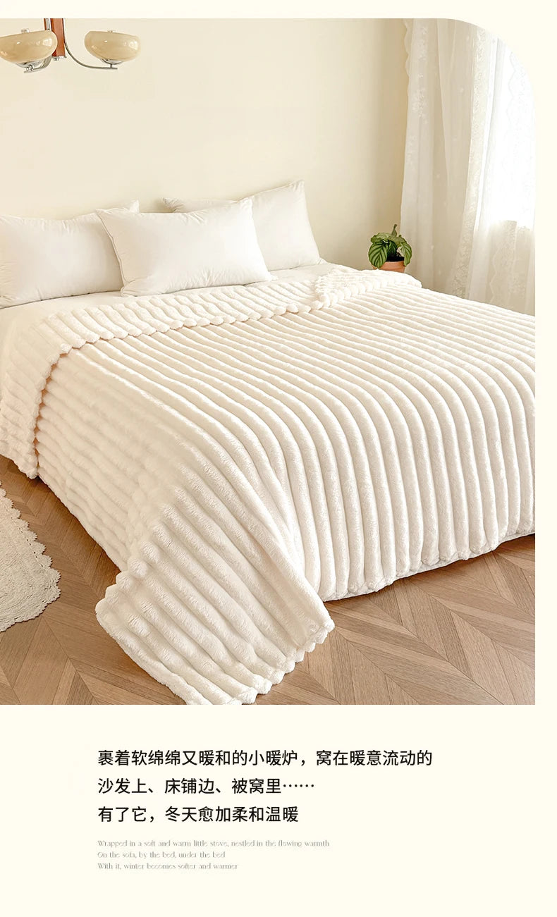 Couverture chaude en flanelle corail 200x230cm